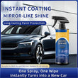 ⏰Last Day - 🏆Advanced Car Quick-acting Coating Agent Spray