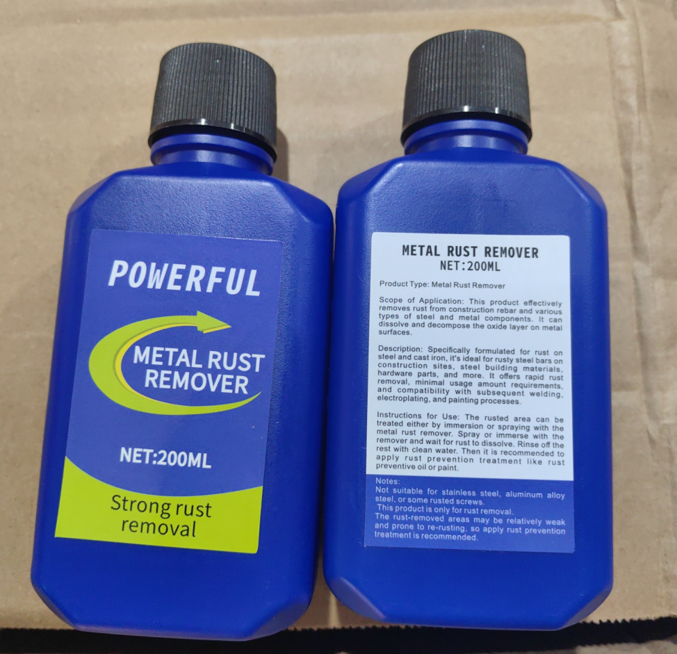 🔥newest👉Powerful Metal Rust Remover✨Limited Time Offer 💥50% off per bottle