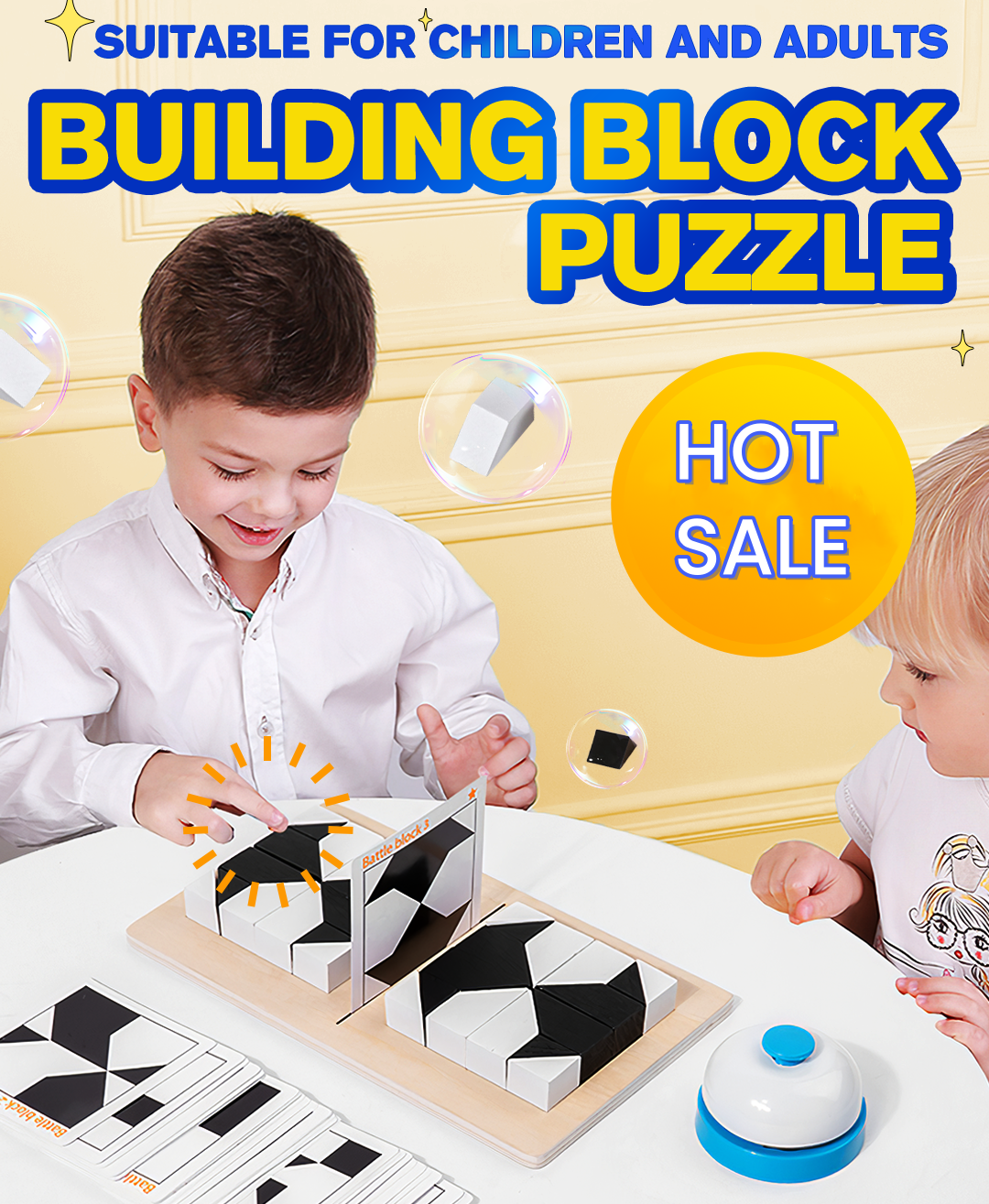 🔥Half-price flash sale! Kids' Creative Black-and-White Building Block Puzzles｜Hands-on and brain-teasing—the more you build, the smarter you get～