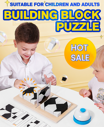 🔥Half-price flash sale! Kids' Creative Black-and-White Building Block Puzzles｜Hands-on and brain-teasing—the more you build, the smarter you get～