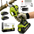 ✂️SEESE Cordless Electric Pruning Shears, 1.25 Inch Cutting Power Pruner with Brushless Motor, Dual 21V Batteries for Tree and Flower Trimming