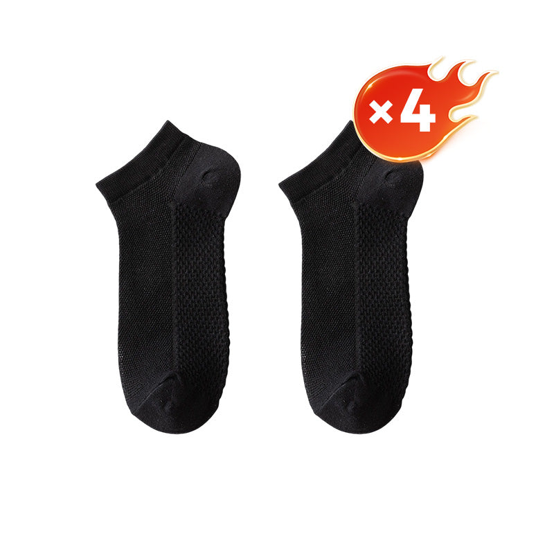 💥💥Buy 1, Get 1 Free | Do your shoes start to smell after just 5 minutes in the summer? Try these instead 🧦