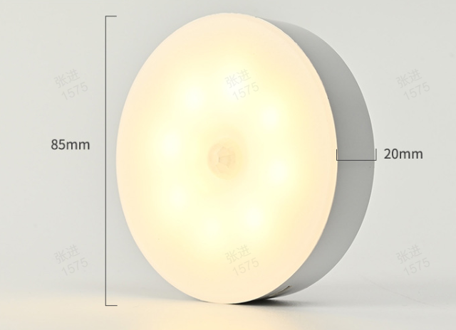 ✨ New for 2026 | LED Motion-Sensor Light | Easy Installation, 3 Modes 🔆