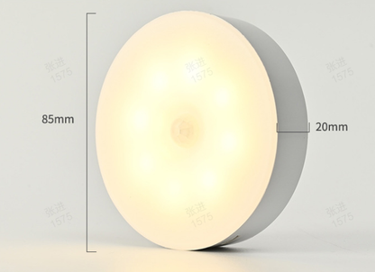 ✨ New for 2026 | LED Motion-Sensor Light | Easy Installation, 3 Modes 🔆