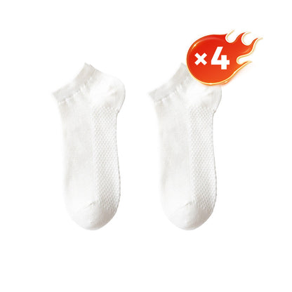 💥💥Buy 1, Get 1 Free | Do your shoes start to smell after just 5 minutes in the summer? Try these instead 🧦