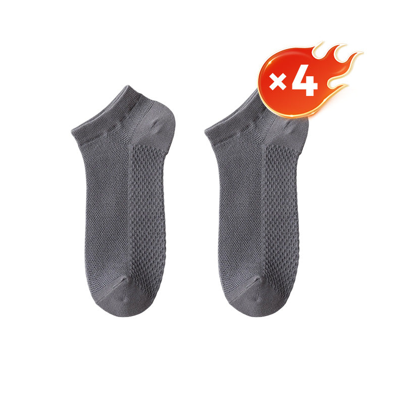 💥💥Buy 1, Get 1 Free | Do your shoes start to smell after just 5 minutes in the summer? Try these instead 🧦