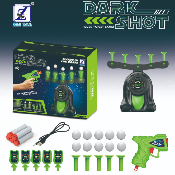The most perfect interactive game🎯Electric Hoverball Shooting Game – Safer, More Fun & Perfect for the Whole Family!🔥