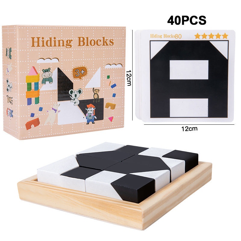 🔥Half-price flash sale! Kids' Creative Black-and-White Building Block Puzzles｜Hands-on and brain-teasing—the more you build, the smarter you get～