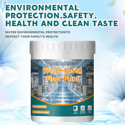 ⏰50% OFF🏆Anti-Slip Wear-Resistant Water-Based Floor Paint