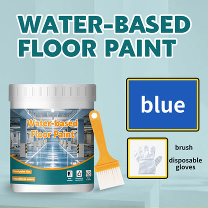 ⏰50% OFF🏆Anti-Slip Wear-Resistant Water-Based Floor Paint