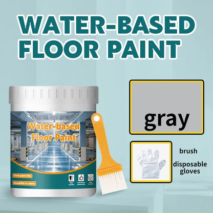 ⏰50% OFF🏆Anti-Slip Wear-Resistant Water-Based Floor Paint