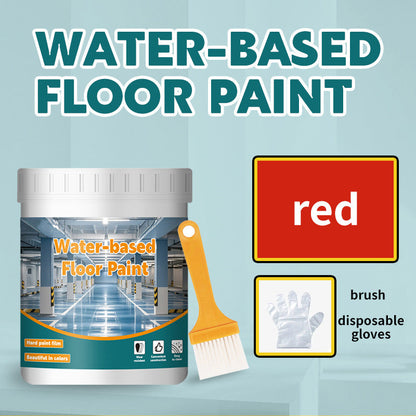 ⏰50% OFF🏆Anti-Slip Wear-Resistant Water-Based Floor Paint
