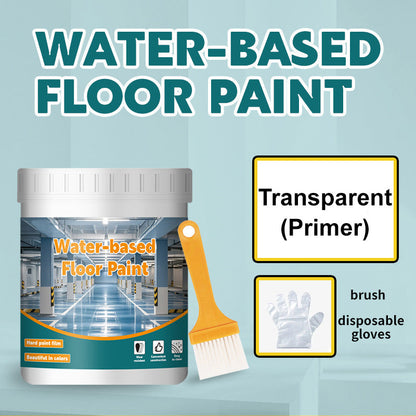 ⏰50% OFF🏆Anti-Slip Wear-Resistant Water-Based Floor Paint
