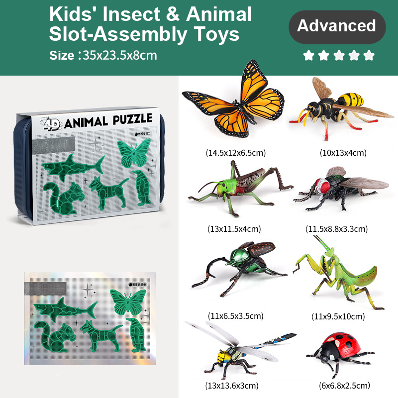 🐞Kids' Insect & Animal Slot-Assembly Toys