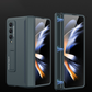 2-in-1 Magnetic Case with Tempered Glass for Galaxy Z Fold