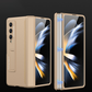 2-in-1 Magnetic Case with Tempered Glass for Galaxy Z Fold