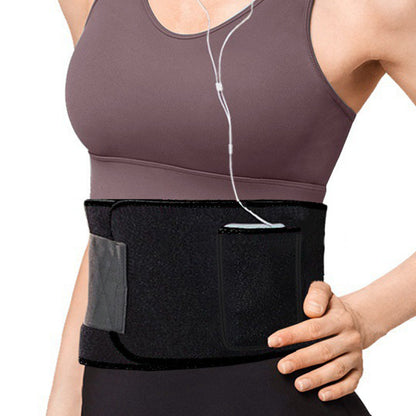 🚨 限时特惠！💥 Athletic Training Belt🔥