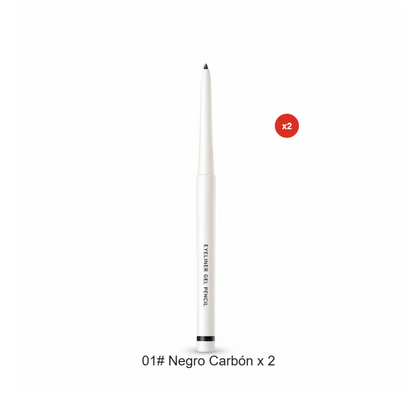 💜Waterproof Gel Eyeliner Pencil