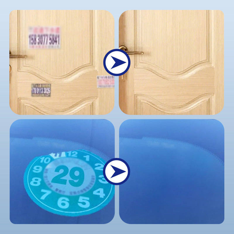 🧴【All-Purpose Adhesive Remover】— Stubborn labels? Residue won't budge? One spray, one wipe—instantly erased! ✨🚫