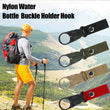 ✨ New for 2026! Nylon Water Bottle Clip 🔥 Compact and portable