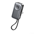 4-in-1 Portable Fast Charging Power Bank