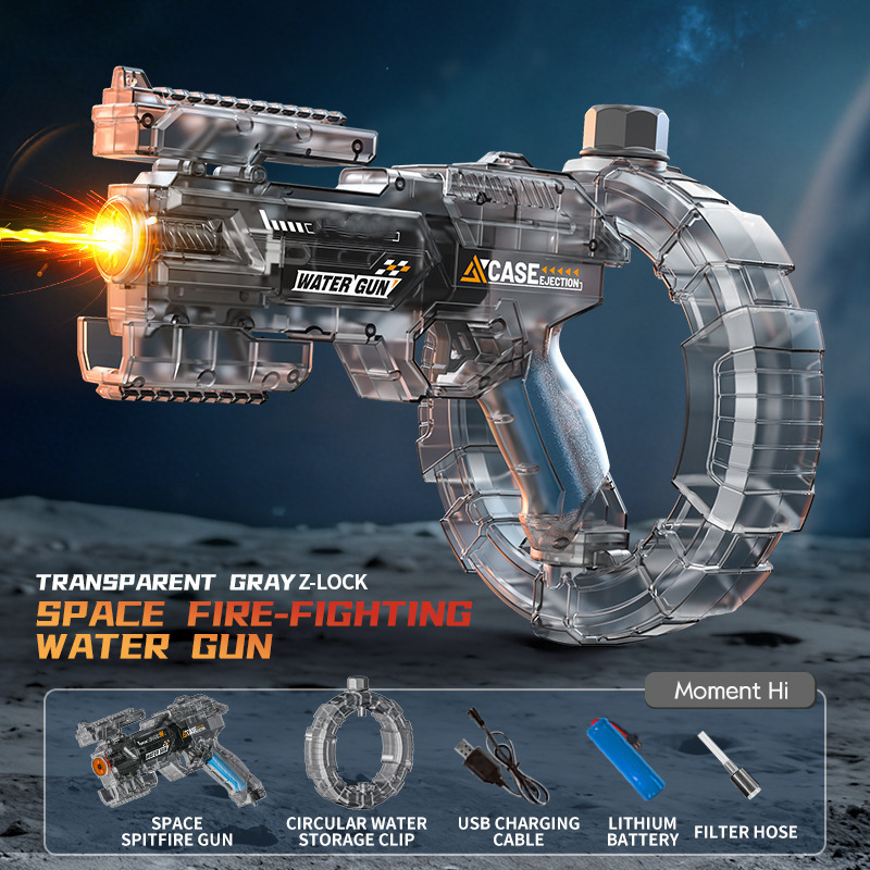 📢FLASH SALE📢50% OFF !! ⏰ 50K+ SOLD! 🎁Electric High-Pressure Water Gun with Circular Clip