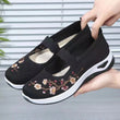 Casual Soft Sole Knitted Breathable Cloth Shoes