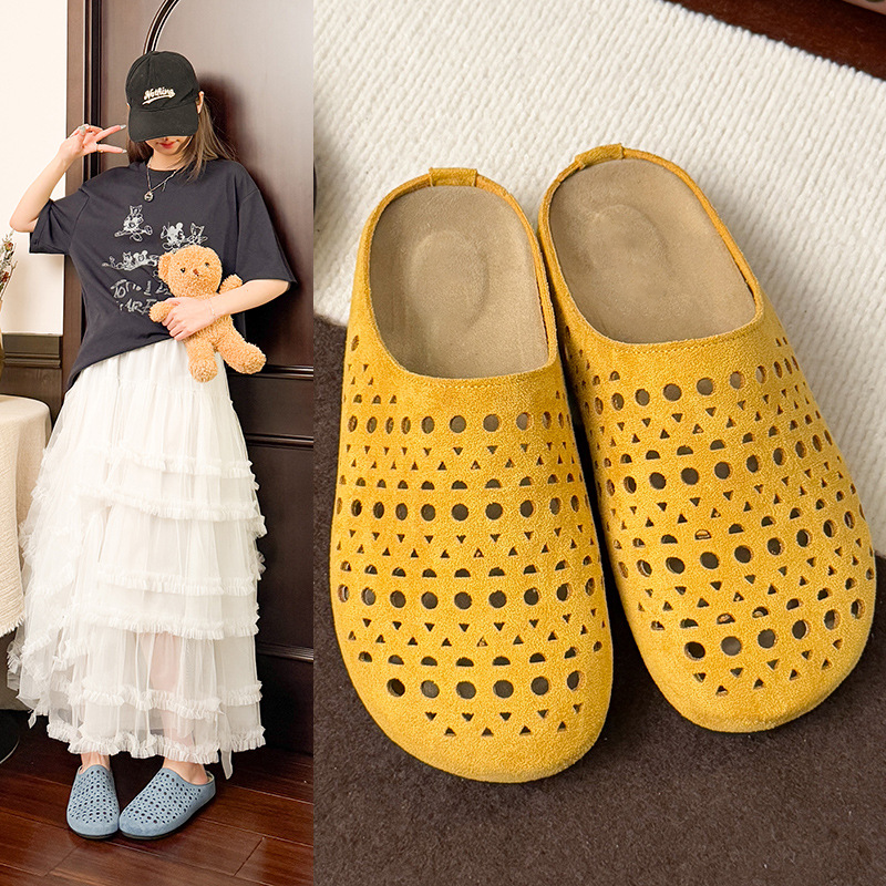 🛍️ LIMITED-TIME 50% OFF! ✨Breathable Soft Mesh Slippers