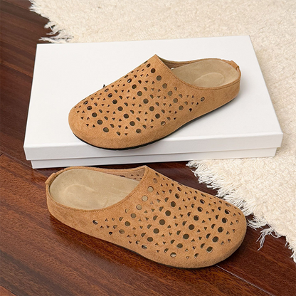 🛍️ LIMITED-TIME 50% OFF! ✨Breathable Soft Mesh Slippers