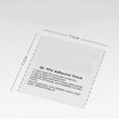 🛠️ Waterproof Clear TPU Repair Tape for Tents & Outdoor Gear