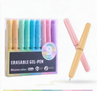 🏆9 Colors Erasable Gel Pen Set