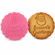 Christmas Cookie Cutter Mold Set